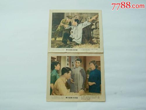 山东英才学院毕业证校长名字